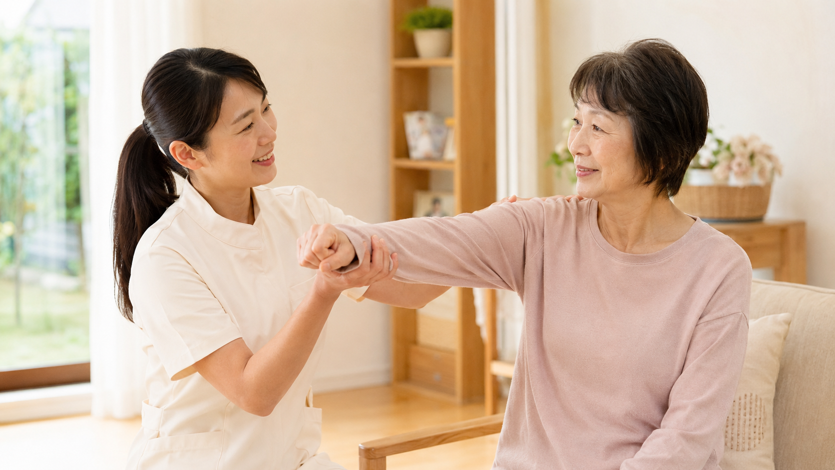 関節を動かしやすくするケア